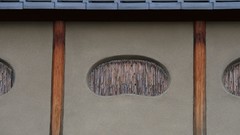 Japanese architecture