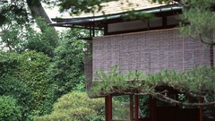 Japanese architecture