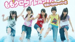 Japanese asians idol magazines models