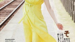 Japanese asians magazines models