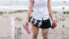 Japanese asians magazines models