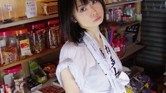 Japanese asians Ushijima Iiniku