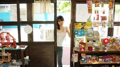 Japanese asians Ushijima Iiniku