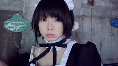 Japanese asians Ushijima Iiniku