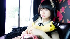 Japanese asians Ushijima Iiniku