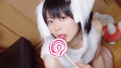 Japanese asians Ushijima Iiniku