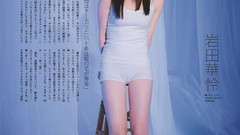 Japanese brunettes models