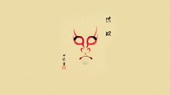 Japanese calligraphy minimalistic