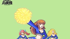 Japanese characters Osu! Tatakae! Ouendan