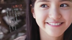 Japanese Cover models scans