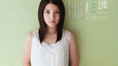 Japanese Cover models scans Kawashima Umika