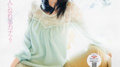 Japanese idol models Diva AKB48