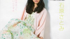 Japanese idol models Diva AKB48