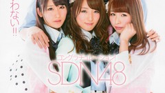 Japanese idol models Diva AKB48