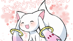 Japanese Kyubey mahou shoujo