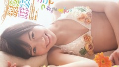 Japanese lingerie models