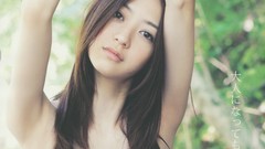 Japanese lingerie models