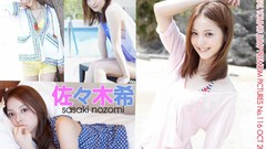 Japanese lingerie models Nozomi Sasaki