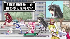 Japanese mahou shoujo madoka magica akemi homura kaname madoka 