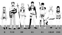 Japanese monochrome Anime anime