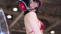 Japanese Ushijima Iiniku