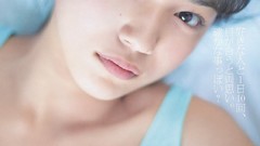 Japanese young models