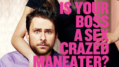 Jennifer aniston movie posters