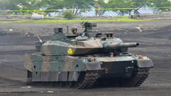 JGSDF tanks