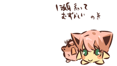 Jigglypuff did quickie really