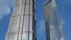 Jin mao tower Shanghai