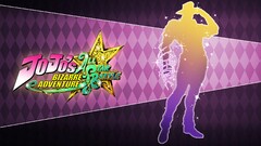 JoJo's Bizarre Adventure: Stardust Crusaders video games