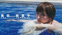 Jump Japanese young asians lingerie magazines models AKB48