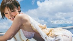 Jump woman Japanese young asians lingerie magazines models 