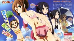 K - on
