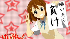 K - on hirasawa