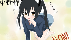 K - on nakano