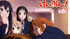 K - on school