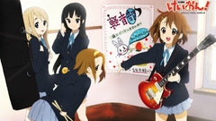 K - on school