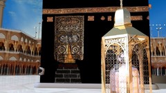 Kaabah Islam kiswah Makkah