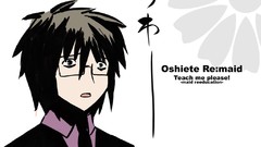 Kabe Teach Me Please