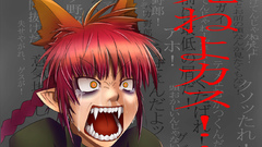 Kaenbyou rin teeth open