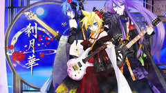 Kagamine len Kamui gakupo