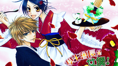 Kaichou wa maid sama