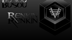 Kakugane negro de victor