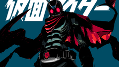Kamen Rider