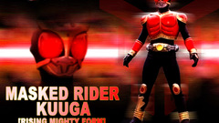 Kamen rider kuuga in