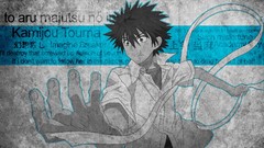 Kamijou touma toaru majutsu