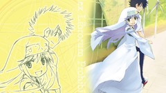 Kamijou touma toaru majutsu no index Index Librorum Prohibitorum