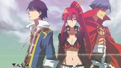 Kamina tengen toppa gurren