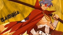 Kamina tengen toppa gurren